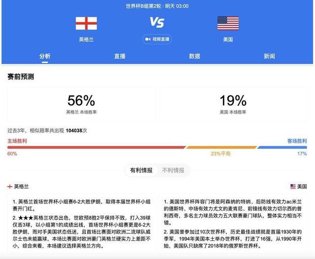 国产一区欧美二区