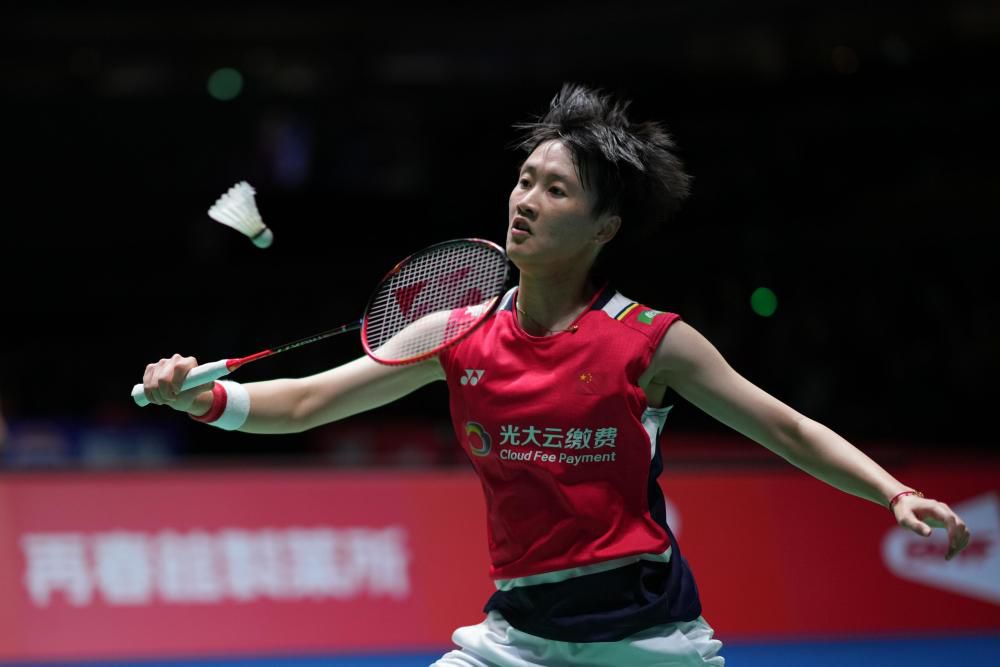 久久综合五月婷婷