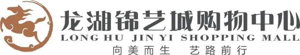 伊人中文字幕在线观看