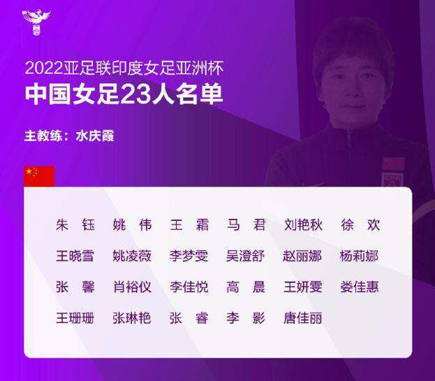公出差我和公乱高清电影