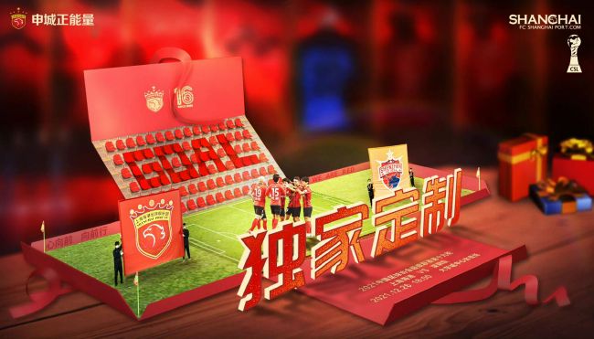 无遮掩60分钟从头啪到尾