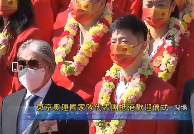 **国产