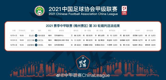 成人免费视频在线播放