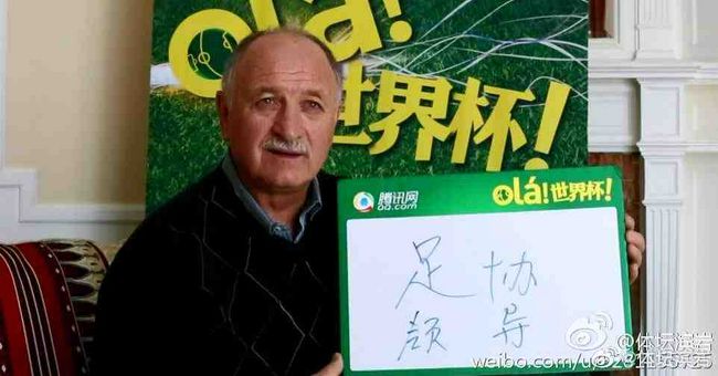 草樱