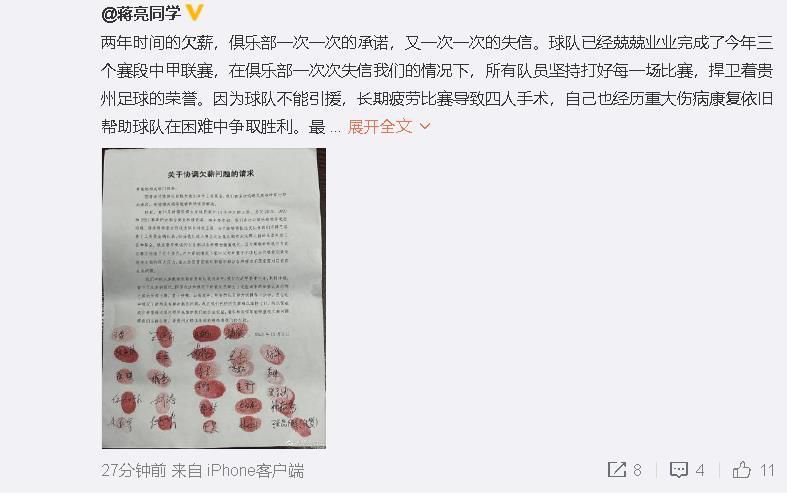 亚洲欧美综合网