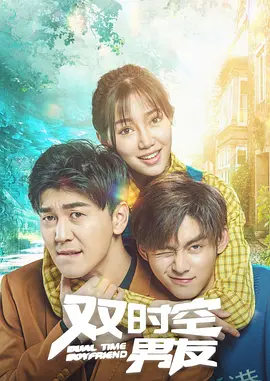 《女教师的味道3》在线播放电影