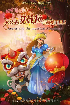 福利片91