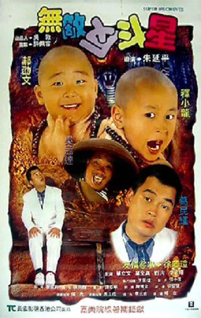 日韩欧美精品