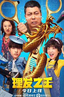亚洲邪恶天堂影院在线观看