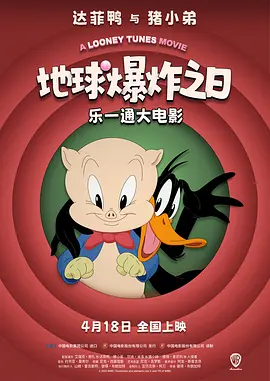 色婷婷激情
