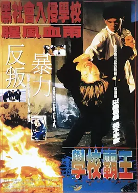 国产区视频在线观看