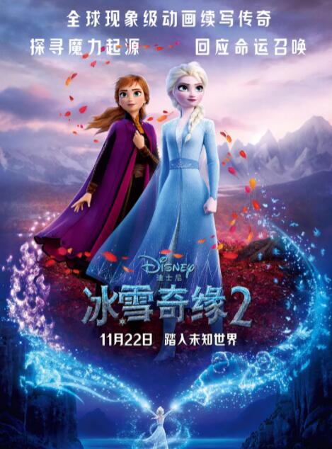 胸膜女友