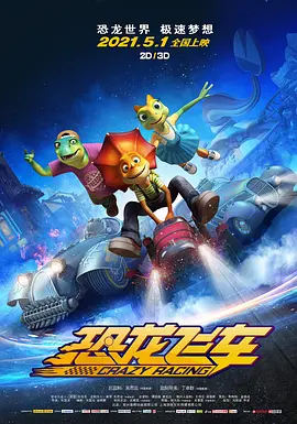 亚洲国产成人精品一区91