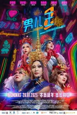 国产成人亚洲欧美三区综合
