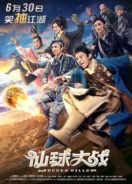亚洲涩视频