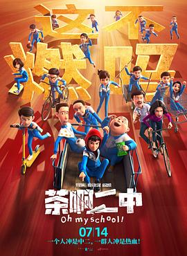 中文字幕亚洲欧美一区二区三区