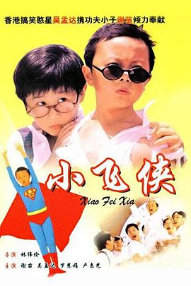 色婷婷福利