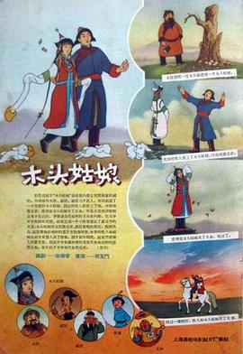 88xx成人精品