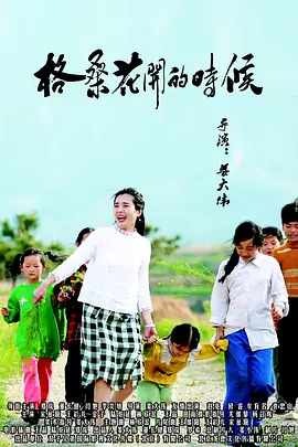 三级大乳奶理伦