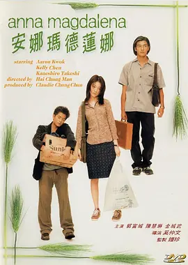 久久久亚洲欧美