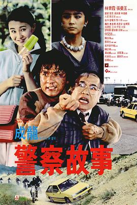 伊人福利视频