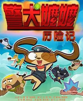 狠狠色成人综合首页
