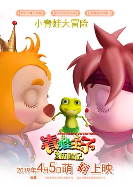 看美女尿口的网站