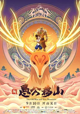 一区二区三区午夜