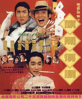 国产女人体一区二区三区