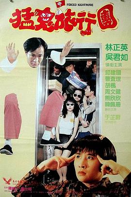 97影院理论午夜论不卡