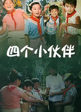 美女脱光衣服让男人捅