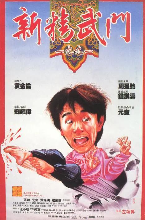 操国产美女