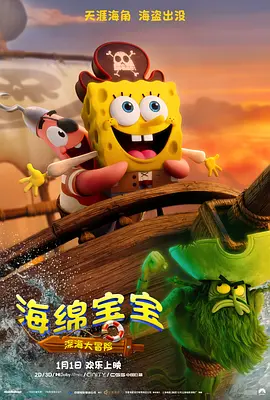 午夜精品久久久久久久99