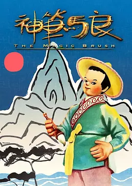 精品一区二区三区的国产在线观看