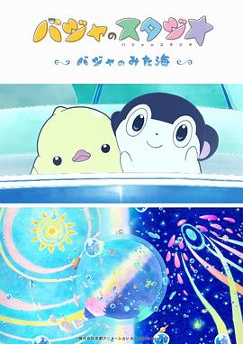 婷婷久久久五月综合色