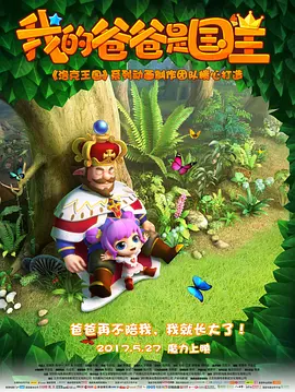 国产欧美日韩综合一区二区三区