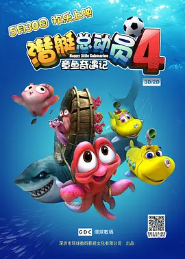 91精品国产福利在线观看