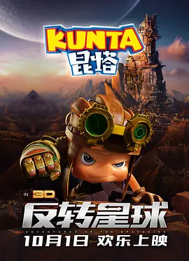 亚洲在线一区二区