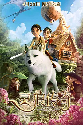 成人在线tv视频