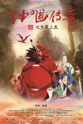 午夜电影理论片8888
