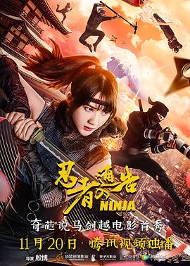 欧美www在线观看
