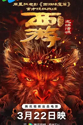 91偷拍精品一区二区三区