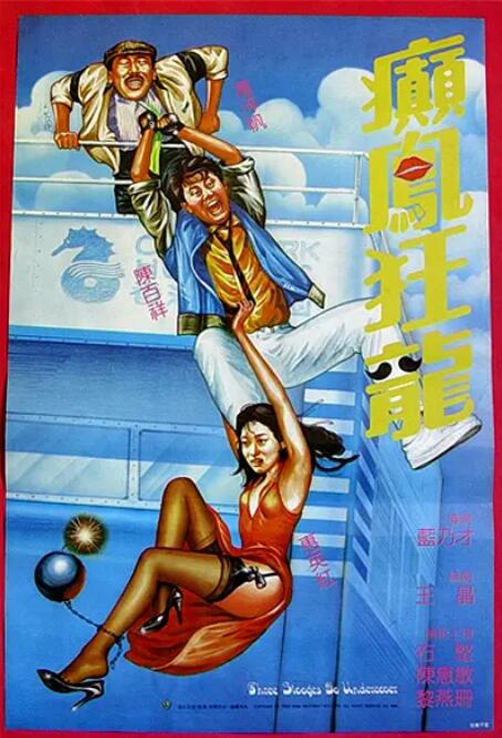 她呻吟的声音