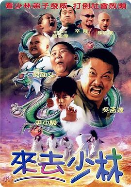 亚洲国产精品综合久久久