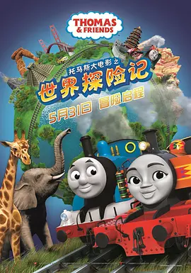 电视剧上海一家人全集在线播放
