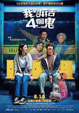 55555影院免费观看电视剧大全最新