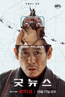 朝桐光一区二区