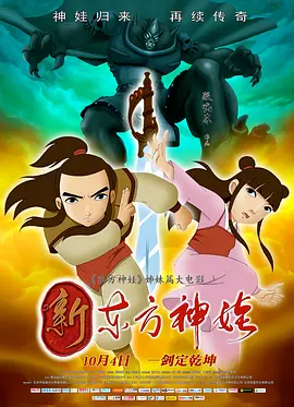 k8经典版播放免费观看电视剧