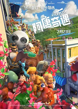 久久社区一区