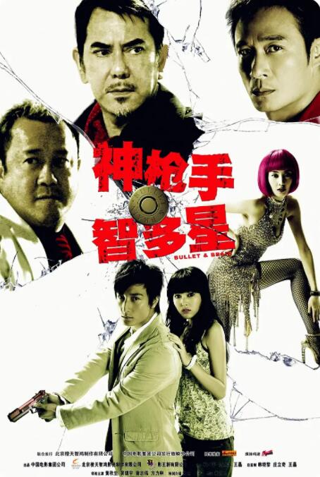 糖心vlog现在观看